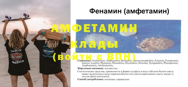 крисы Володарск