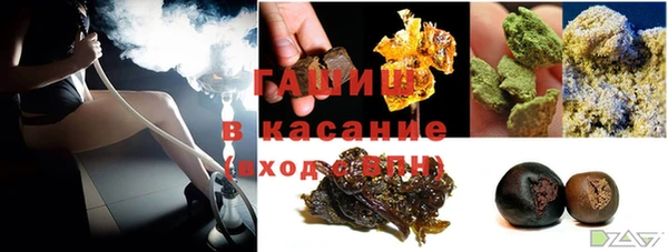 ешки Волоколамск