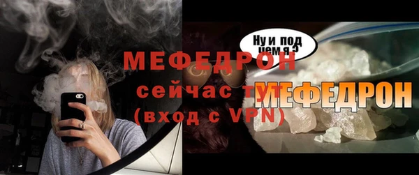 крисы Володарск