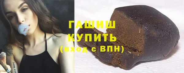 крисы Володарск
