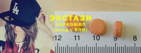 крисы Володарск