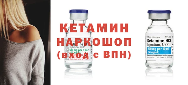 шишки Верхнеуральск