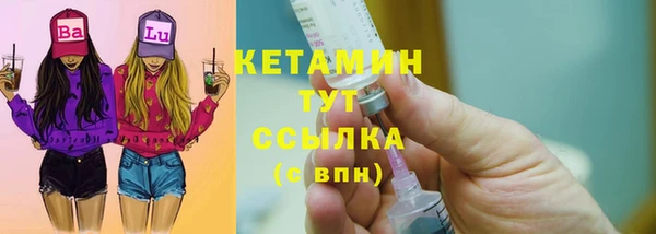 крисы Володарск