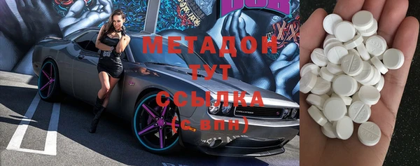 прущие крисы Вяземский