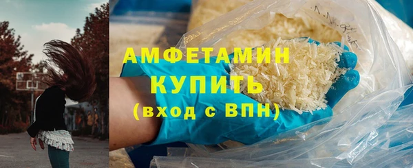 крисы Володарск