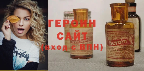 гидропоника Верея