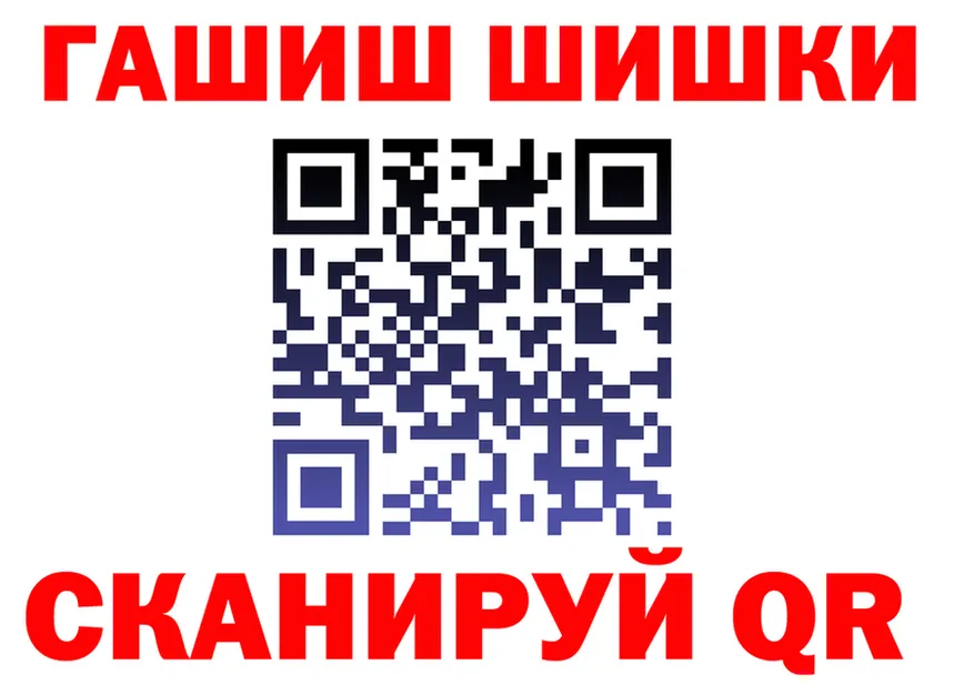 АМФ 97% вход это MEGA Моздок